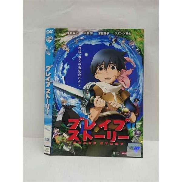 worldreikodo_t20221003-1296