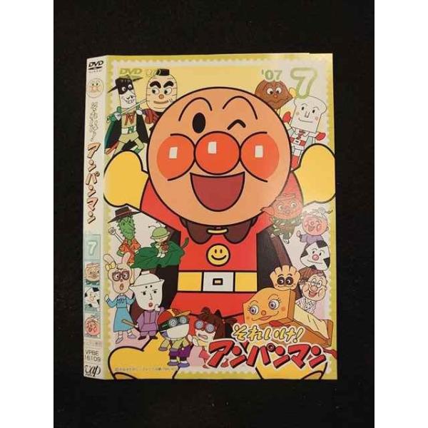 アンパンマン DVD アンパンマン DVD '16 10 - メルカリ