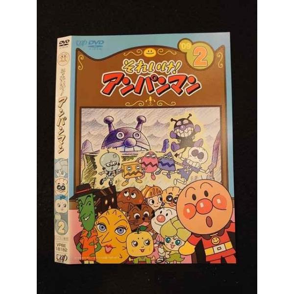 それいけ!アンパンマン DVDシリーズ9枚 ○014061 レンタルUP□DVD それいけ！アンパンマン '09 2 18182