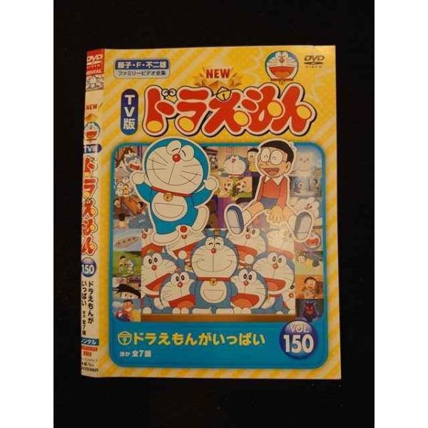 worldreikodo_t20221220-1107