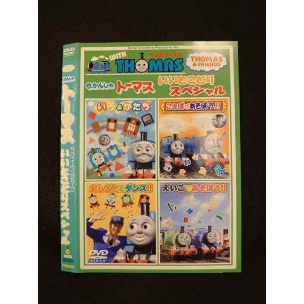 トワイライツ [DVD]石丸だいこ 23467 トワイライツ [DVD]石丸だいこ 23467