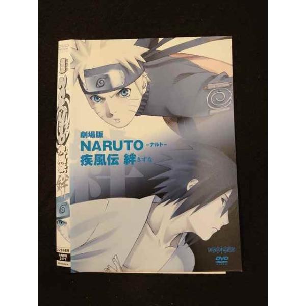 worldreikodo_t20230327-0615