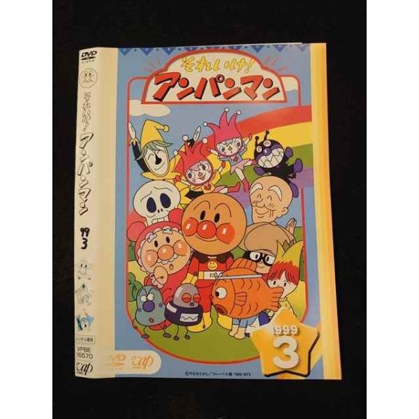 worldreikodo_t20230327-1233