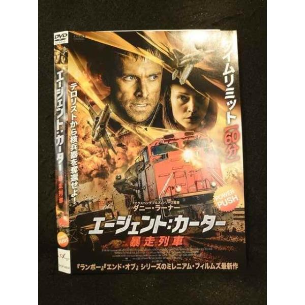 worldreikodo_t20230612-0312