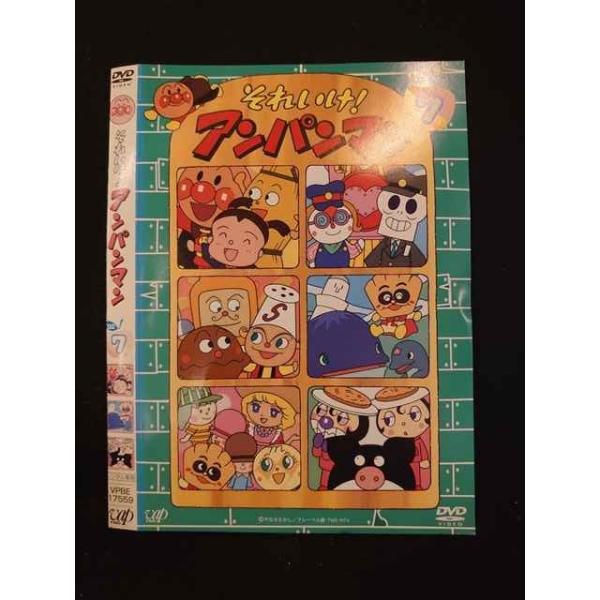 worldreikodo_t20230919-0141