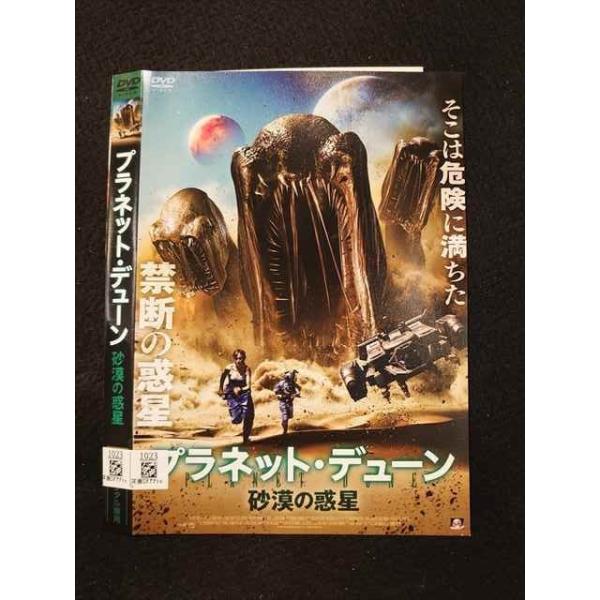 ホルスト: 惑星 / ドビュッシー: 海 DVD Amazon.co.jp: Holst:the Planets / Debussy:La Mer [DVD] : DVD