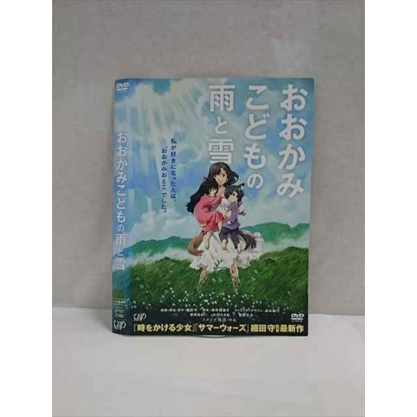 worldreikodo_t20240116-0011