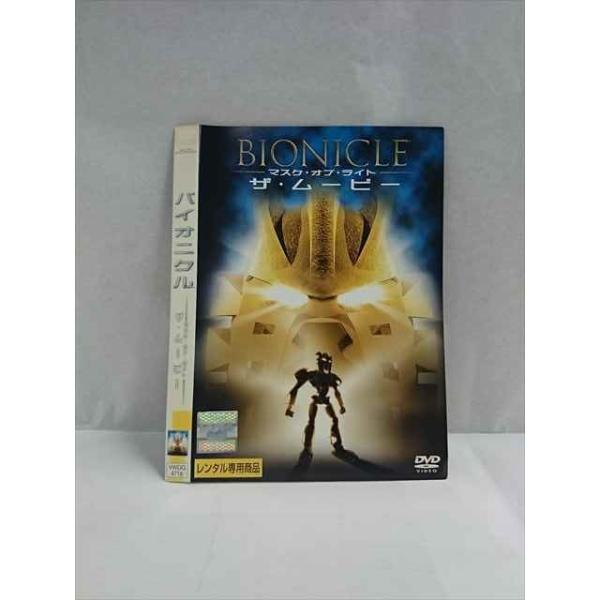 worldreikodo_t20240708-0312