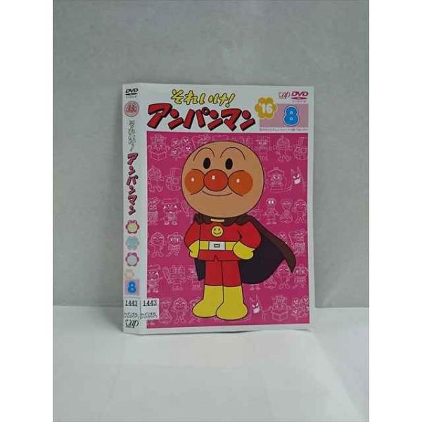 worldreikodo_t20240722-0484