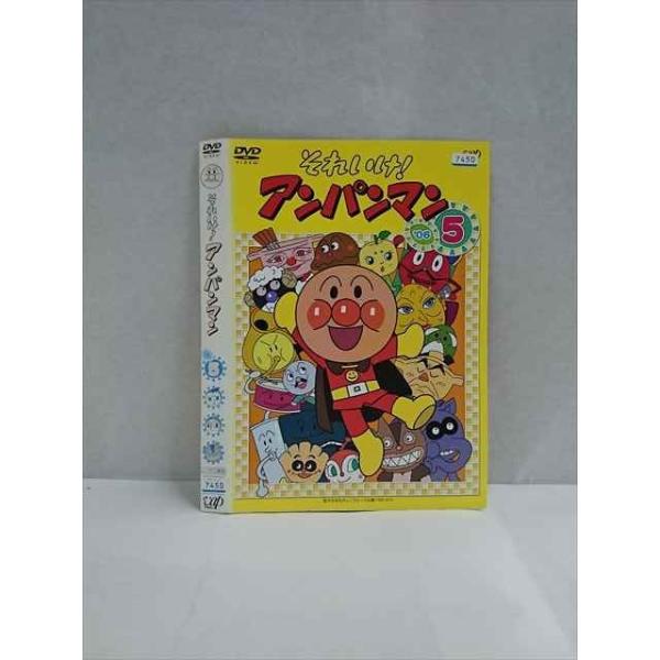 DVD】それいけ！アンパンマン '23 / 1-6巻 全巻セット アニメ ケース付