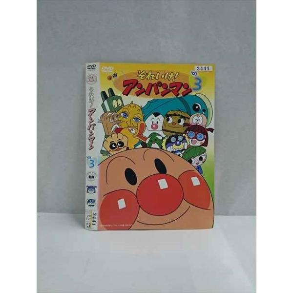 それいけ！アンパンマン1991〜96,99,2000,スペシャル dvd