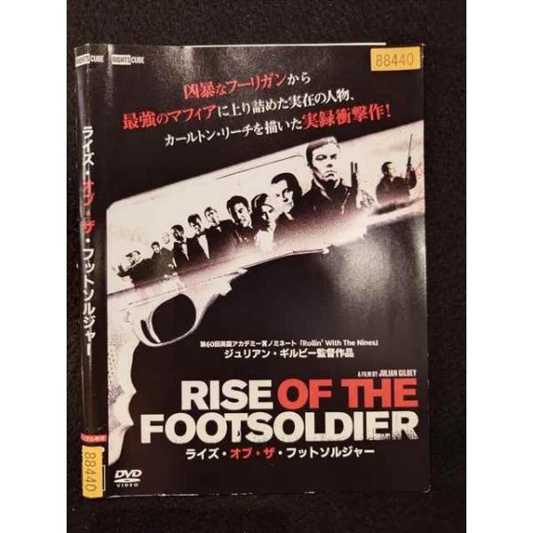 ○017929 レンタルUP△DVD ライズ・オブ・ザ・フットソルジャー 88440 