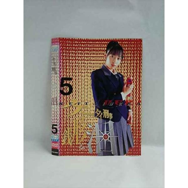 ケータイ刑事 銭形零 + 銭形命 全9巻 DVDレンタル落ち ケータイ刑事 銭形