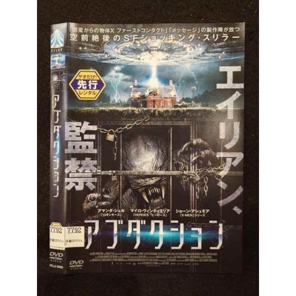 レンタルアップ　DVDセット Amazon.co.jp: ドラマ DVD ドリフト ドリフトスペシャル