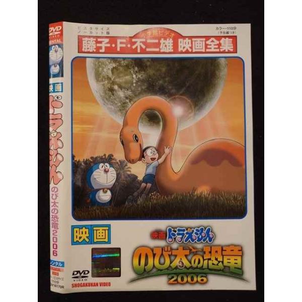 worldreikodo_t20241028-0144