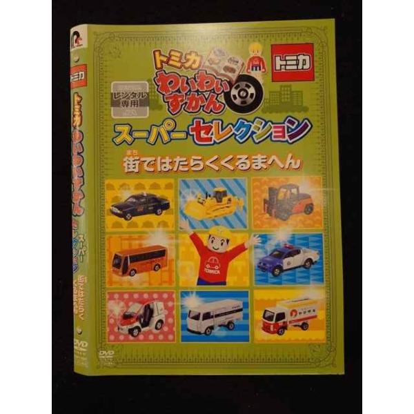新品ケース交換済み　「眠れる森 DVD〈4枚組〉」 眠れる森 DVD-BOX〈4枚組〉 木村拓哉 Amazon.co.jp: 眠れる森 A