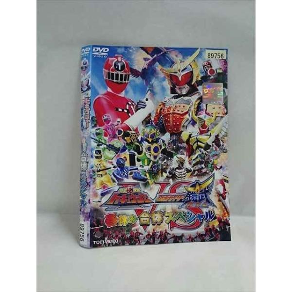 烈火デッキ＋パーツセット　即購入可 Amazon.co.jp: 爆丸 爆033 バトルエントリーセット 風バイス