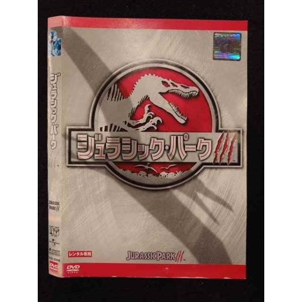レンタル落ちDVD『ジュラシック・リボーン』 中古】 ジュラシック リボーン [レンタル落ち] [DVD]の通販 by 遊