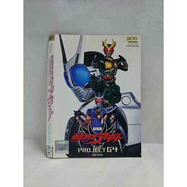 worldreikodo_t20250509-0707