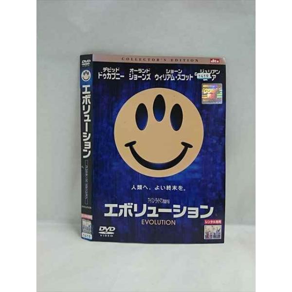 ○019451 レンタルUP◇DVD エボリューション コレクターズ