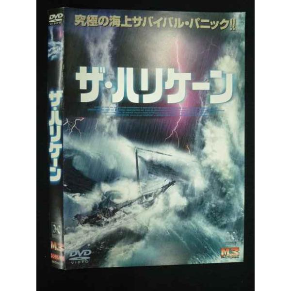 ○019604 レンタルUP◇DVD ザ・ハリケーン(メリッサ・ジョーン・ハート 出演) 0036 ※ケース無