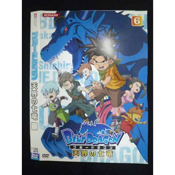 ○019646 レンタルUP◇DVD ブルードラゴン 天界の七竜6 72876 ※ケース