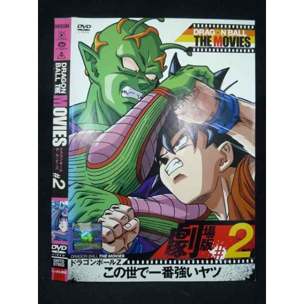 ○019677 レンタルUP◇DVD DRAGON BALL THE MOVIES ドラゴンボールZ