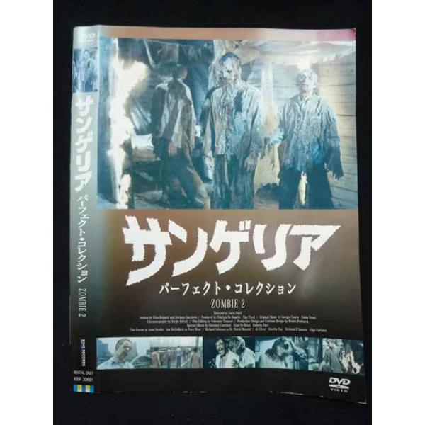 worldreikodo_t20251202-0112
