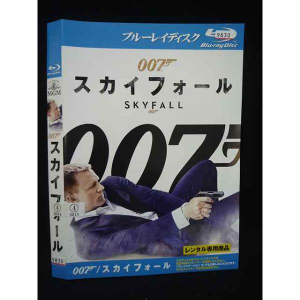 ○019748 レンタルUP◇BD 007 スカイフォール サム・メンデス監督