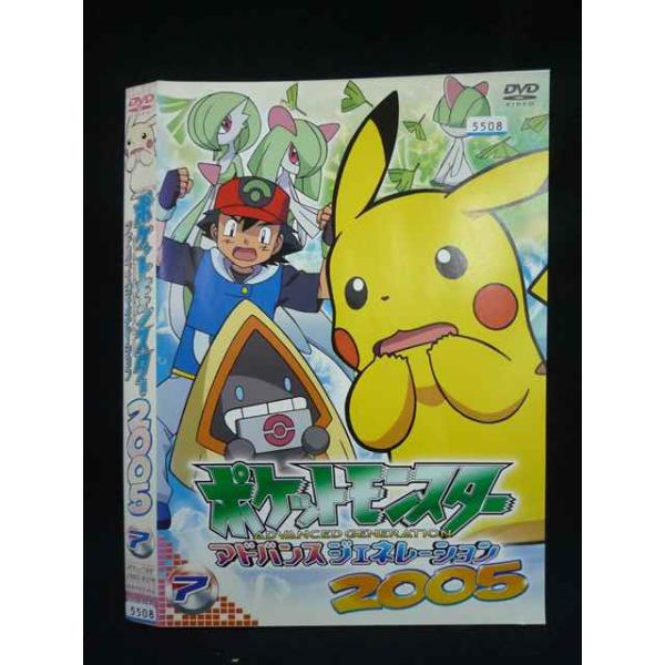 worldreikodo_t20260203-0334
