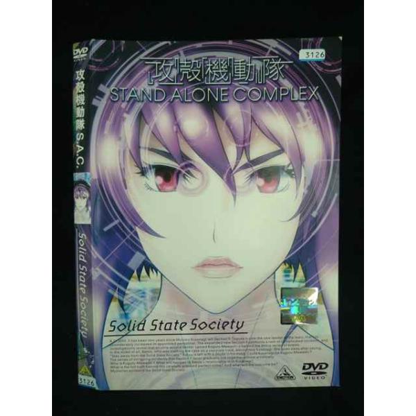 レンタル落ち レンタル落 レンタルアップ 田中敦子 大塚明夫 山寺宏一 仲野裕 山口太郎 阪脩 小野塚貴志 大川透 神山健治