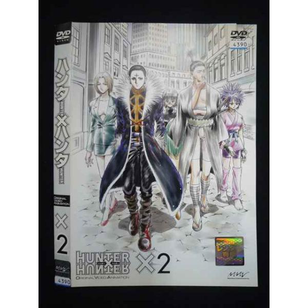 旧ハンター×ハンター dvd ○019894 レンタルUP◇DVD ハンターハンター OVA 2 嵯峨敏監督 4390