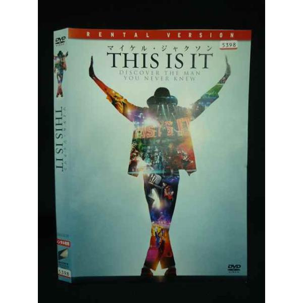 ○019936 レンタルUP◇DVD THIS IS IT マイケル・ジャクソン 5398 ※ケース無