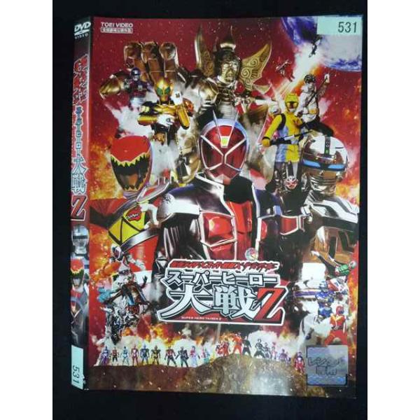 ○019973 レンタルUP・DVD 仮面ライダー×スーパー戦隊×宇宙刑事