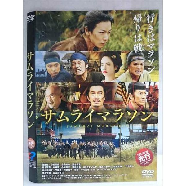 ○020197 レンタルUP・DVD サムライマラソン 13939 ※ケース無