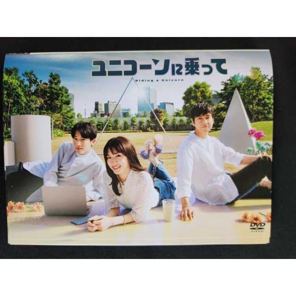 ZS00003 レンタルUPDVD ユニコーンに乗って 全5巻 ※ケース無