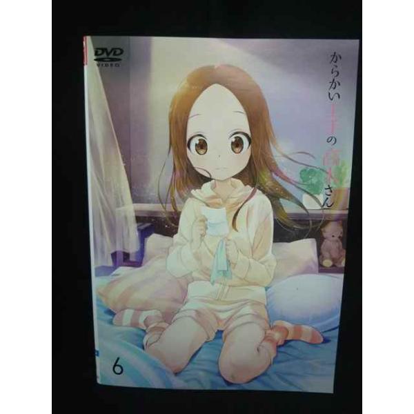 ZS00016 レンタルUPDVD からかい上手の高木さん 全6巻 ※ケース無
