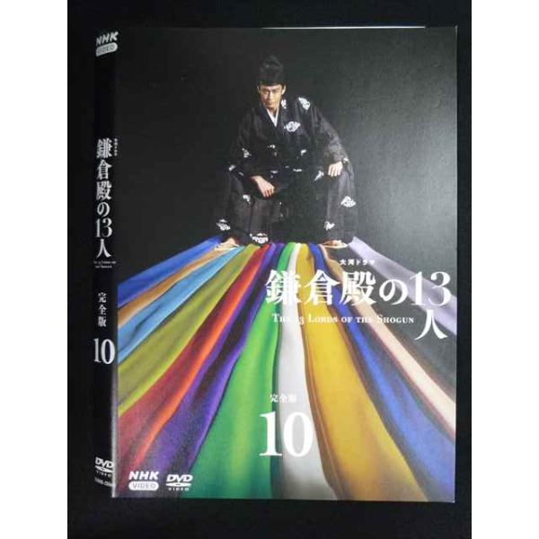 worldreikodo_zt202403-0360