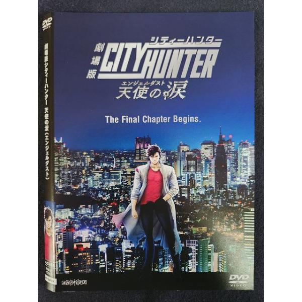 worldreikodo_zt202508-0003