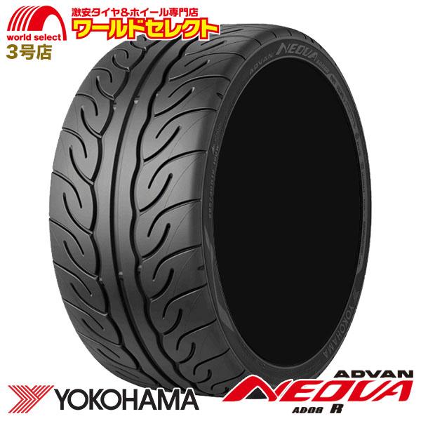 4本セット 215/40R17 ヨコハマタイヤ ADVAN NEOVA AD08R サマータイヤ 新品 YOKOHAMA アドバン ネオバ 送料無料