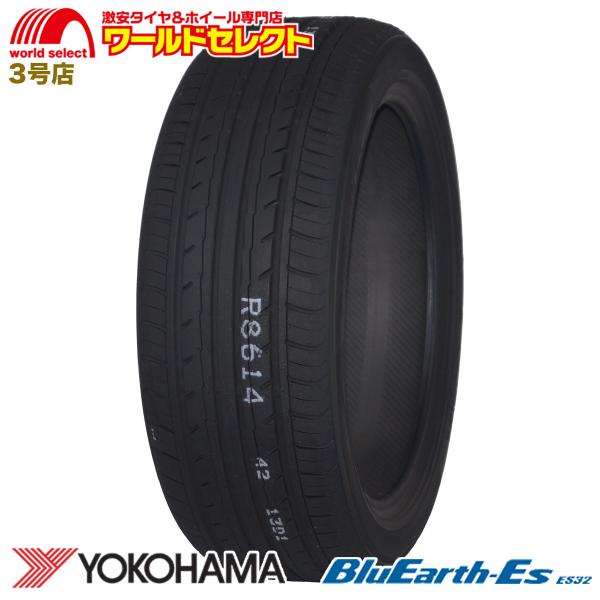 2026年製 225/50R18 99W XL ヨコハマ YOKOHAMA BluEarth-Es ES32 ES32C ブルーアース サマータイヤ 夏 新品 