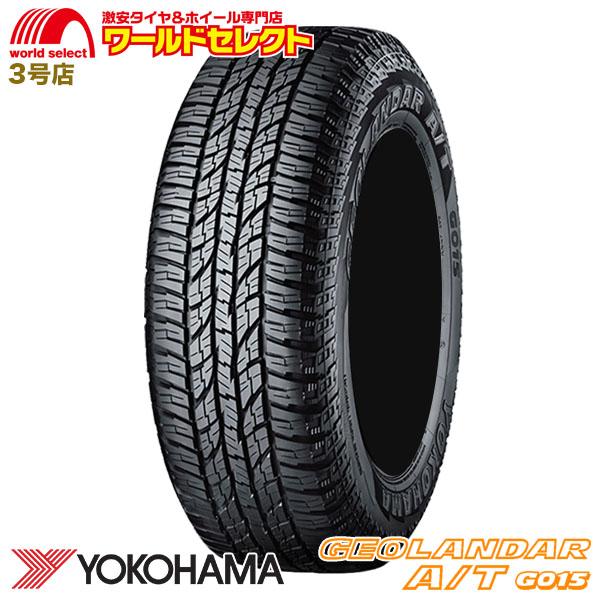 2本セット 新品 処分特価 165 60r15 77h ヨコハマタイヤ Geolandar A T G015 サマー 夏 Yokohama ジオランダー Suv用 ブラックレター 165 60 15 送料無料 ワールドセレクト Paypayモール店 通販 Paypayモール
