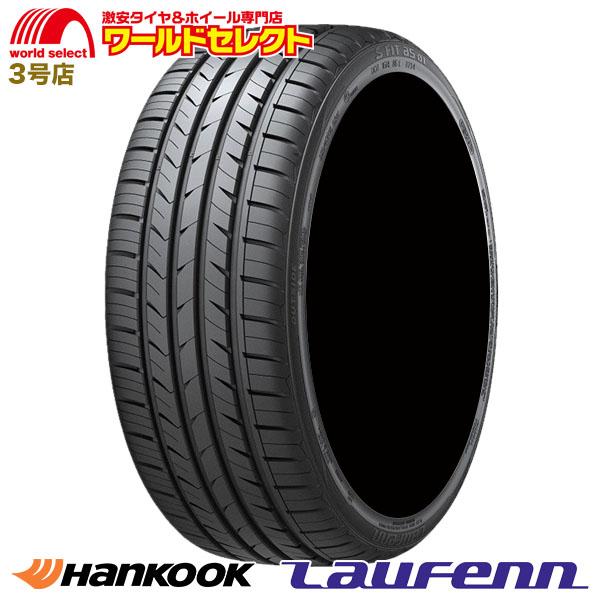 4本セット 205/50R17 89W ハンコック Laufenn S Fit as-01 LH02 サマータイヤ 新品 HANKOOK ラウフェン 205/5