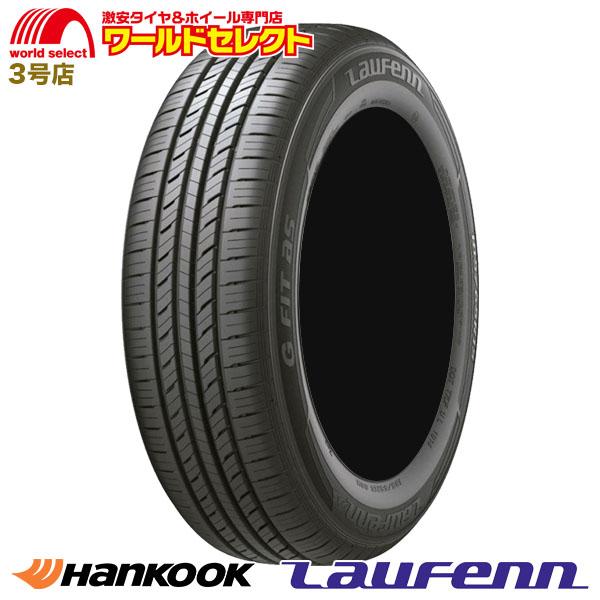 5 55r16 ハンコック Laufenn G Fit As Lh41 サマータイヤ 夏 新品 Hankook ラウフェン 5 55 16 5 55 16 送料無料 ワールドセレクト Paypayモール店 通販 Paypayモール