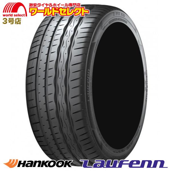 225/40R19 93Y XL ハンコック Laufenn Z FIT EQ LK03 サマータイヤ 夏 新品 HANKOOK ラウフェン 225/40/19