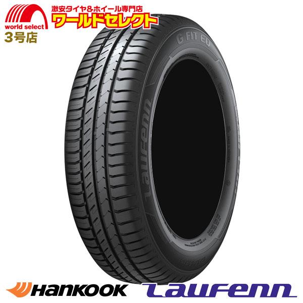 175 65r15 ハンコック Laufenn G Fit Eq Lk41 サマータイヤ 新品 Hankook ラウフェン 送料無料 ワールドセレクト Paypayモール店 通販 Paypayモール