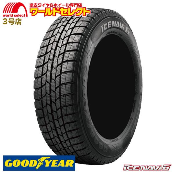4本セット 225 45r18 グッドイヤー Ice Navi 6 スタッドレスタイヤ 新品 日本製 冬 アイスナビ シックス ナビロク 225 45 18インチ 送料無料 ワールドセレクト Paypayモール店 通販 Paypayモール
