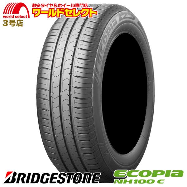 4本セット 165 55r14 ブリヂストン Ecopia Nh100 C エコピア Bridgestone 国産 日本製 低燃費 夏 サマータイヤ 165 55 14 165 55 14 送料無料 ワールドセレクト Paypayモール店 通販 Paypayモール