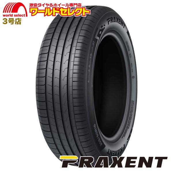 2本セット 2026年製 185/60R15 84H PRAXENT プラクセント EXCELANDER PH08 サマータイヤ 夏タイヤ 新品 低燃費 185