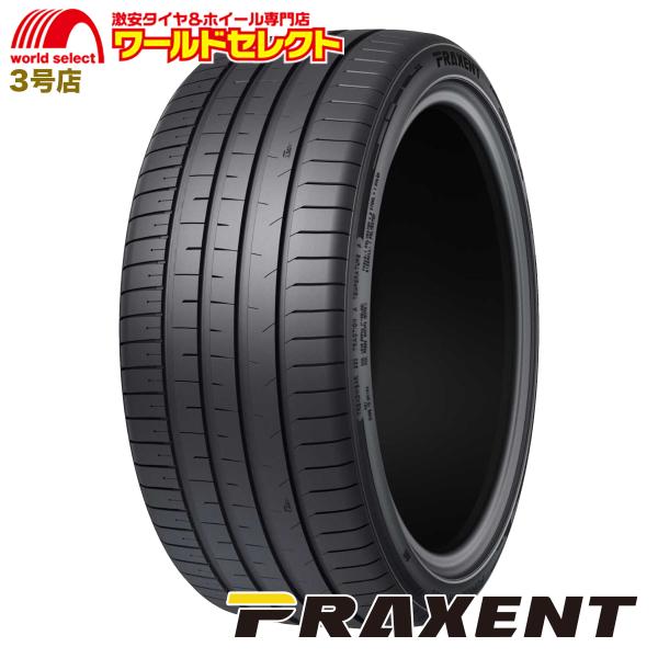 2026年製 195/45R16 84V XL PRAXENT プラクセント FURIJETER PU90 サマータイヤ 夏タイヤ 新品 195 45 16 1